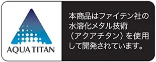 日本原裝 BONFORM 5817-43 汽車椅墊 45x45公分 汽車坐墊 久坐舒適 防止打滑 椅墊 坐墊 【小福部屋】