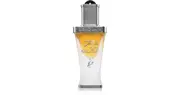Khadlaj Pure Musk - Concentrated Fragrance Oil - 20ml