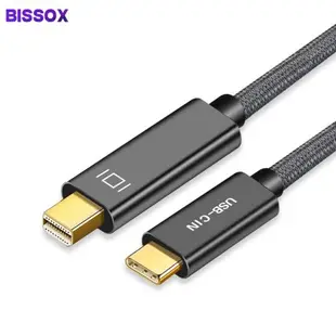 Type-c轉mini dp視頻轉換器適用蘋果macbook pro USB-C轉接頭口戴爾XPS雷電3接迷你dp顯示器高清連接線4K60HZ