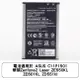 電池適用於 ASUS C11P1501 華碩Zenfone2 Laser ZE550KL ZE601KL ZD551kl