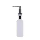 Nantucket Sinks' NSSD-BN Brushed Nickel Soap Dispenser