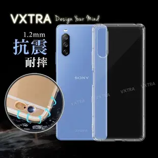 【VXTRA】SONY Xperia 10 III 5G 防摔氣墊手機保護殼