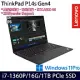 【Lenovo】聯想 ThinkPad P14s Gen 4 14吋/i7-1360P/16G/1TB PCIe SSD/A500 4G/Win11 Pro 商務筆電