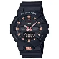 在飛比找森森購物網優惠-【CASIO 卡西歐】G-SHOCK 街頭潮流雙顯男錶 數脂