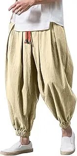 Mens Harem Pants Casual Linen Boho Yoga Beach Pants Drawstring Baggy Joggers Hippie Drop Crotch Trousers with Pockets