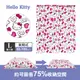 【Sanrio三麗鷗】Hello Kitty衣物棉被壓縮收納袋L(氣閥式) 100x80cm（居家收納 / 旅遊出差）