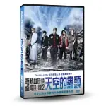 HIGH & LOW熱血街頭電影版2：天空的盡頭 DVD