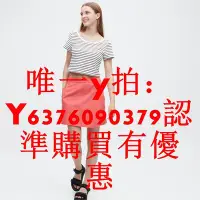 在飛比找Yahoo!奇摩拍賣優惠-運動短褲優衣庫 女裝 麻混紡半身裙褲 短褲 運動休閑 夏季薄