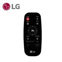 在飛比找PChome商店街優惠-LG AKB73616015 遙控器 FOR 掃地機器人(變