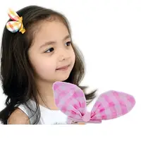 在飛比找PChome24h購物優惠-Charme 韓國流行 可愛兔耳朵鴨嘴夾 格紋粉色