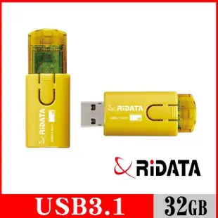 【RiDATA 錸德】HD18 進擊碟/USB3.1 Gen1 32GB