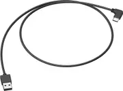 Sena USB-C, charging cable