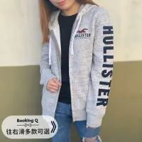 在飛比找蝦皮商城精選優惠-/現貨S號零碼出清/ Hollister 男生 黑/灰 經典