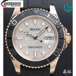 高端精品 ROLEX 勞力士 YACHT-MASTER 116655 遊艇 玫瑰金 鑽面 40MM 盒單全 未使用