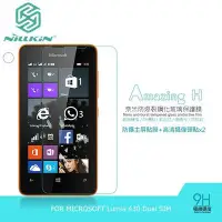 在飛比找Yahoo!奇摩拍賣優惠---庫米--NILLKIN Microsof Lumia 4