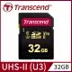 Transcend 創見 32GB SDC700S SDHC UHS-II U3(V90)記憶卡(TS32GSDC700S)