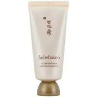 在飛比找森森購物網優惠-【Sulwhasoo 雪花秀】玉竹草本亮采面膜 35ml(效