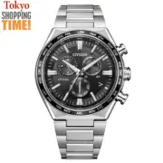Citizen Attesa CB5966-69E Eco-Drive Silver Solar Titanium Radio Men Watch NEW