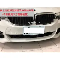 在飛比找蝦皮購物優惠-BMW G30 G31 520i 540i 530i 550