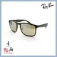 【RAYBAN】RB4264 601S/5J 霧黑框 極彩灰水銀偏光鏡片 雷朋太陽眼鏡 直營公司貨 JPG 京品眼鏡