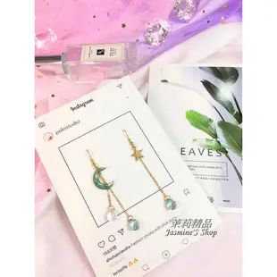 Jasmine精品~日本原單~🌺夢的小宇宙 薄荷葉 幻彩凝膠 閃亮灣月 錘鍊耳勾🌺