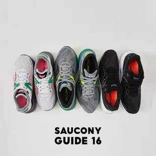 Saucony Guide 16 女 白粉綠 支撐 舒適 訓練 運動 慢跑鞋 S10810-85