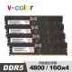 v-color 全何 DDR5 4800 64GB (16GB*4) R-DIMM 工作站/伺服器專用記憶體