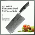 Cleaver Knife 67 Layers Damascus Steel G10 Handle Chef Slicing Beef Cut Butcher