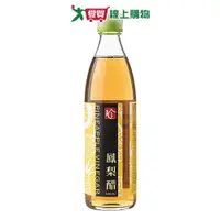 在飛比找蝦皮商城優惠-百家珍鳳梨醋600ml【愛買】