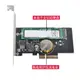 NGFF 雙擋板斷電保護NVMe M.2 NGFF SSD轉to PCIe x4轉接卡SA-022