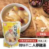 【韓味不二】韓國第一品牌人蔘雞湯3入組