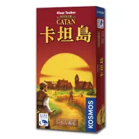 在飛比找蝦皮商城優惠-*【新天鵝堡桌遊】卡坦島5-6人擴充 Catan 5-6 墊