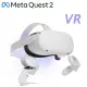 【就是要玩】現貨 META Oculus Quest 2 VR頭戴式裝置128G 256G 元宇宙 VR 手機 電腦