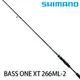 SHIMANO 18 BASS ONE XT 266ML-2 [淡水路亞竿] [新手入門]