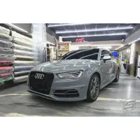 在飛比找蝦皮購物優惠-奧迪S3 AUDIS3 全車貼膜 水泥灰貼膜 汽車包膜 汽車