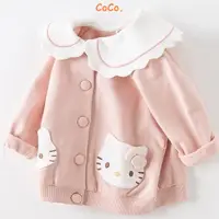 在飛比找蝦皮商城精選優惠-CoCo.Hello Kitty女童外套2023秋裝新款寶寶