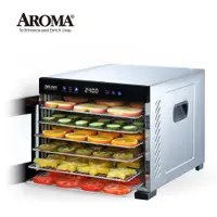 在飛比找松果購物優惠-【強勢升級款】美國 AROMA 紫外線全金屬六層乾果機 食物