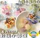 【野味食品】波力 水果風味軟糖(水果QQ糖,90g/包,200g/包,桃園實體店面出貨)軟糖/橡皮糖/QQ軟糖