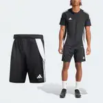 ADIDAS 短褲 TIRO 24 TRINING SHORTS 男款 黑 白 抽繩 吸濕 排汗 運動褲 愛迪達 IP1951