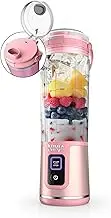 Ninja Blast Portable Blender, Cordless, 18oz. Vessel, Personal Blender For-Shakes and Smoothies, BPA Free, Leakproof-Lid and Sip Spout, USB-C Rechargeable, Dishwasher Safe Parts, Tinted Pink, BC151PK