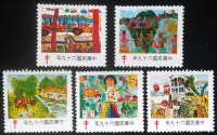 在飛比找Yahoo!奇摩拍賣優惠-防癆郵票兒童美術創作藝術郵票防癆郵票中華民國69年發行（一組