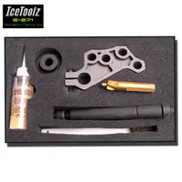 在飛比找PChome24h購物優惠-【Icetoolz Xpert E-271】 碟煞基座銑平工