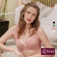 在飛比找PChome24h購物優惠-Olivia【舒冉系列-洋桔梗】無鋼圈深V集中包覆無痕美背內