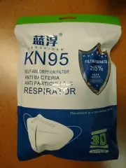 [10 pcs] - KN95 Disposable Respirator Face Mask - FFP2 CE Certified