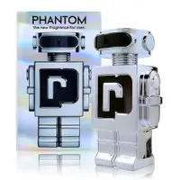 在飛比找PChome24h購物優惠-Paco Rabanne Phantom 人工智慧機器人淡香