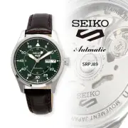 New Watch SEIKO Watch Seiko Made in Japan Seiko Five 5 Sports Field Street St