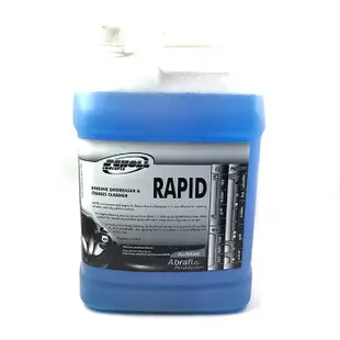 德國 Scholl Rapid Engine Cleaner Scholl Rapid 5L (引擎清潔劑) 好蠟