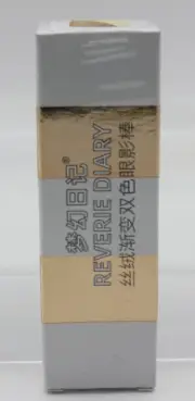 Reverie Diary Gradiant Tone Double Duo Color Eyeshadow Sticks White / Orange-Red