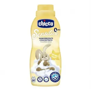 【chicco】超值組合箱購(超濃縮洗衣精*4+超濃縮柔軟精*1+嬰兒衣物去漬噴霧*2) [APP下單享4%點數]