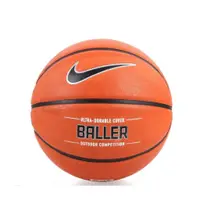 在飛比找蝦皮購物優惠-[現貨] NIKE NIKE BALLER #7  籃球 定